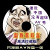 香港6合和彩历史开奖记录今天15